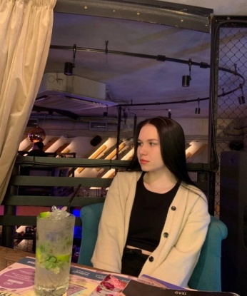 Лиза