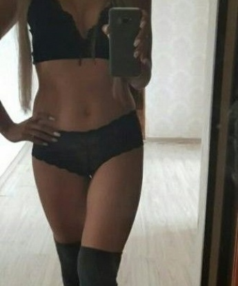 Екатерина